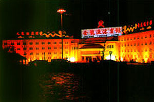 Jin Long Yu Gang Hotel Ngawa Esterno foto